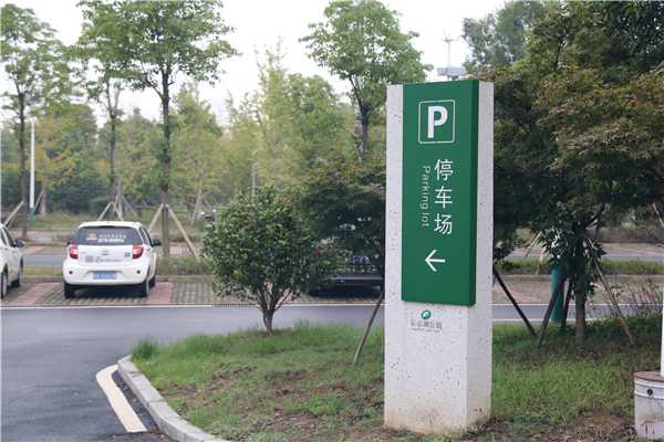 你知道標識導視系統(tǒng)可以分成哪幾類嗎？