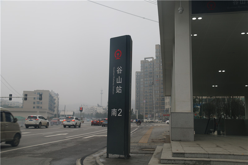 火車站標識設計應當遵循的幾大原則！