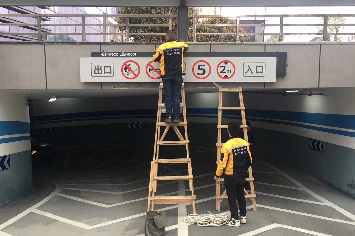 <span>高效</span>安全服務(wù)體系,24小時(shí)內(nèi)完成售后維護(hù)