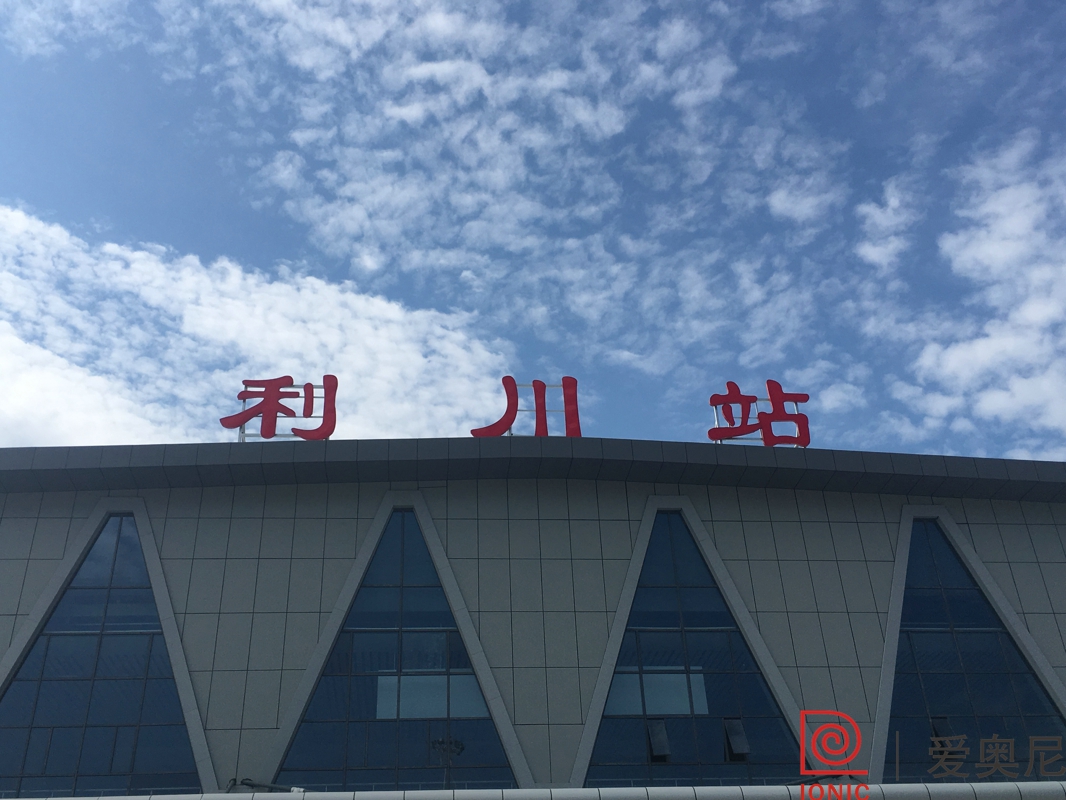 地鐵標(biāo)識牌設(shè)計須遵守的規(guī)則，你知道哪些？